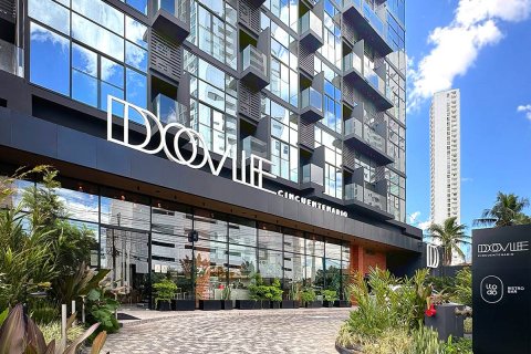 2 chambres Appartement à Panama City, Panama No. 124341 2