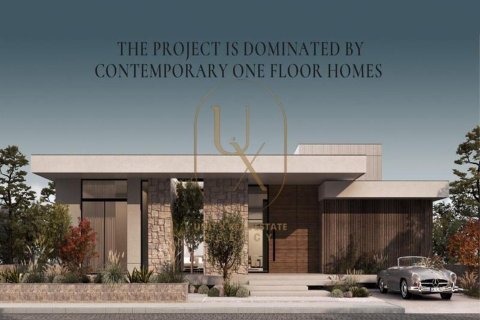 Таунхаус с 3 спальнями в Нью Зайед Сити, Египет №38332