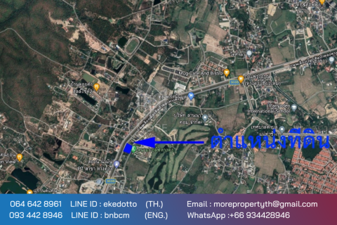 Land in Chiang Mai, Thailand No. 97852 6