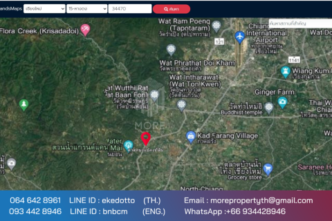 Land in Chiang Mai, Thailand No. 97852 4