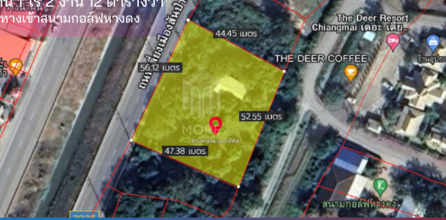 Land in Chiang Mai, Thailand No. 97852