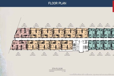 2 bedrooms Condo  in Jomtien Beach, Thailand No. 1036 10