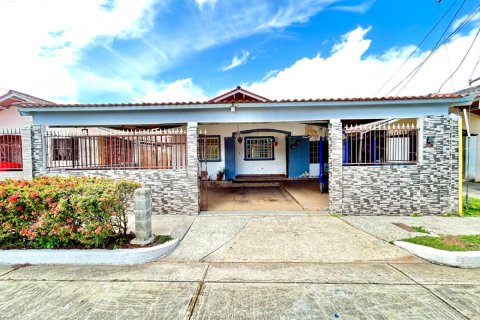 Дом с 3 спальнями в Juan Demostenes Arosemena, Панама №123581