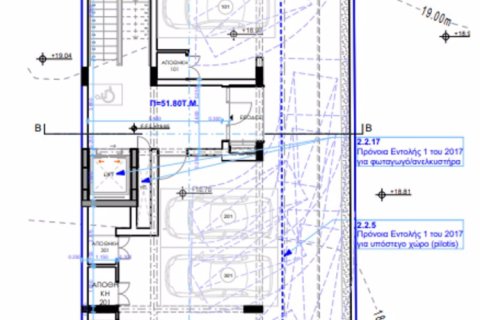 2 bedrooms Apartment in Livadia, Cyprus No. 75549 22