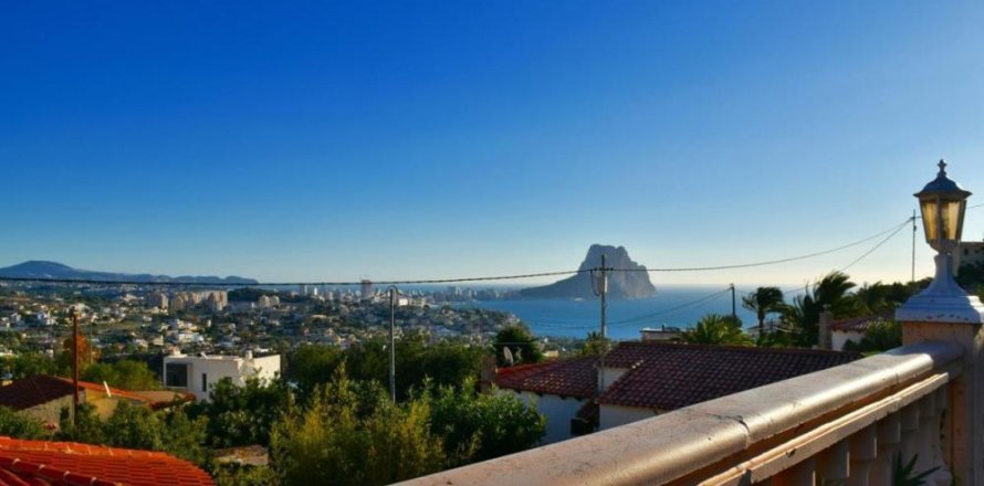 3 bedrooms Villa in Maryvilla, Spain No. 124764