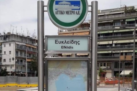 454m² Commercial property in Thessaloniki, Greece No. 57235 13