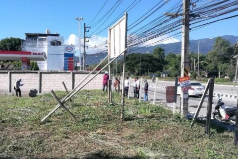 Land in Chiang Mai, Thailand No. 97613 3