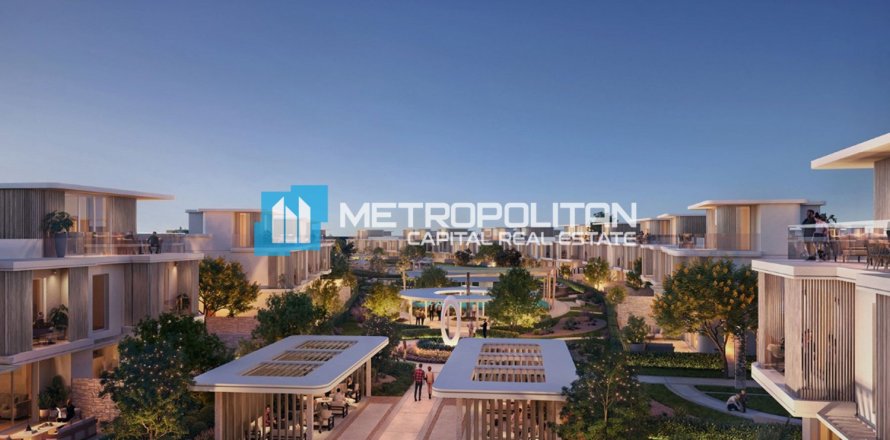 4 chambres Townhouse à Al Reem Island, UAE No. 122184