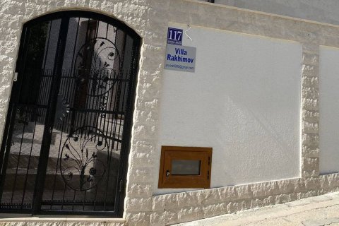 10 bedrooms Hotel in Herceg Novi, Montenegro No. 79259 18