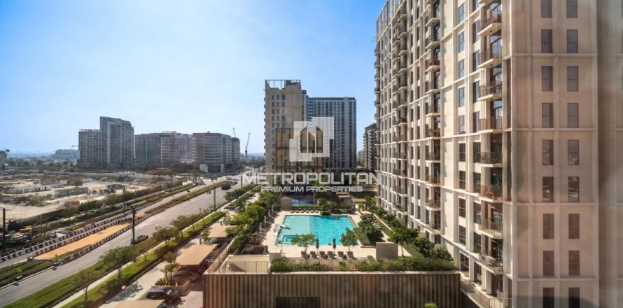 2 bedrooms Apartment in Dubai Hills Estate, UAE No. 118970