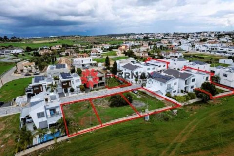 4 bedrooms House in Latsia, Cyprus No. 82732 3