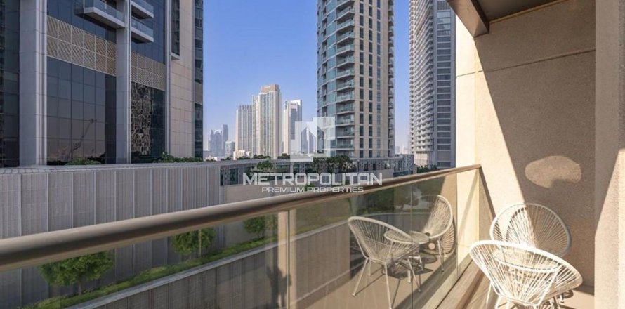 Квартира с 2 спальнями в Даунтаун Дубай (Даунтаун Бурдж Дубай), ОАЭ №118128