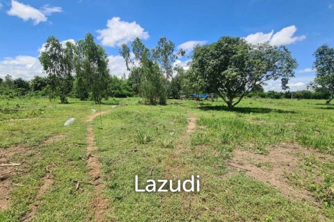 Land in Chiang Mai, Thailand No. 97965 1