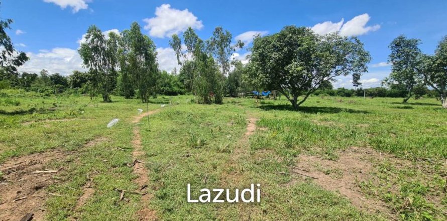 Land in Chiang Mai, Thailand No. 97965