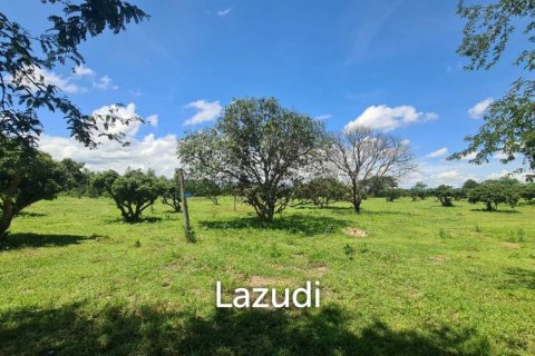 Land in Chiang Mai, Thailand No. 97965 6