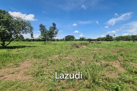 Land in Chiang Mai, Thailand No. 97965 10