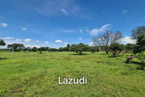 Land in Chiang Mai, Thailand No. 97965 3