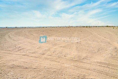 Земельный участок 1952м² в Аль Меараг Сити, Вьетнам №95375 9