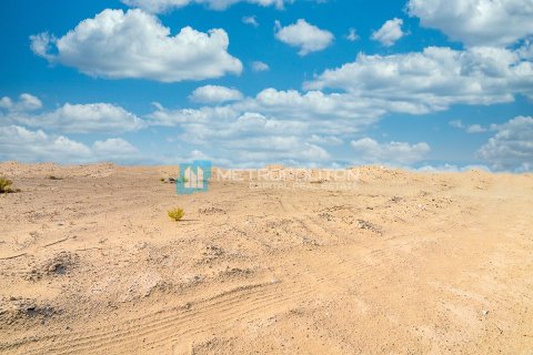 Земельный участок 1952м² в Аль Меараг Сити, Вьетнам №95375 2