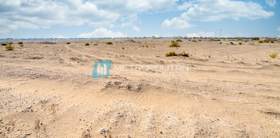 Земельный участок 1952м² в Аль Меараг Сити, Вьетнам №95375