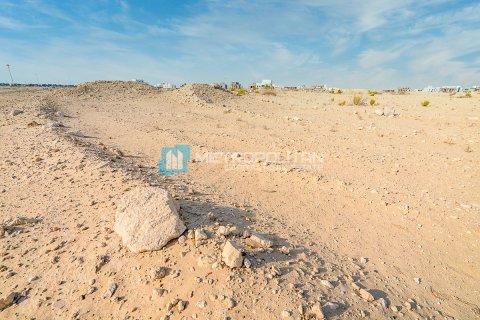 Земельный участок 1952м² в Аль Меараг Сити, Вьетнам №95375 6