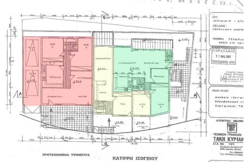 Дом с 6 спальнями в Гермасойя, Кипр №101445 1