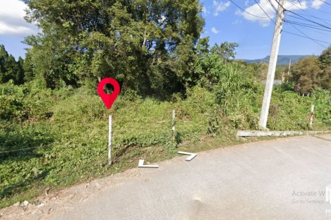 Land in Chiang Mai, Thailand No. 97848 6
