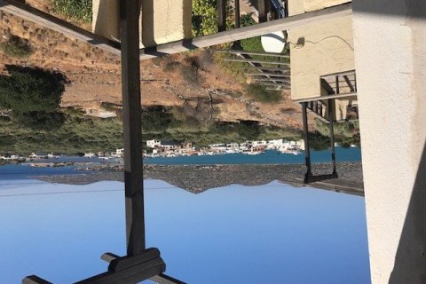 10397m² Land in Lasithi, Greece No. 55008 5