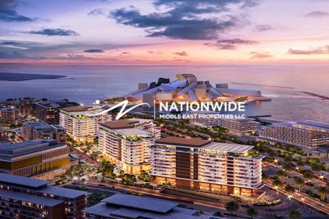 Квартира с 2 спальнями в Абу-Даби, ОАЭ №122536