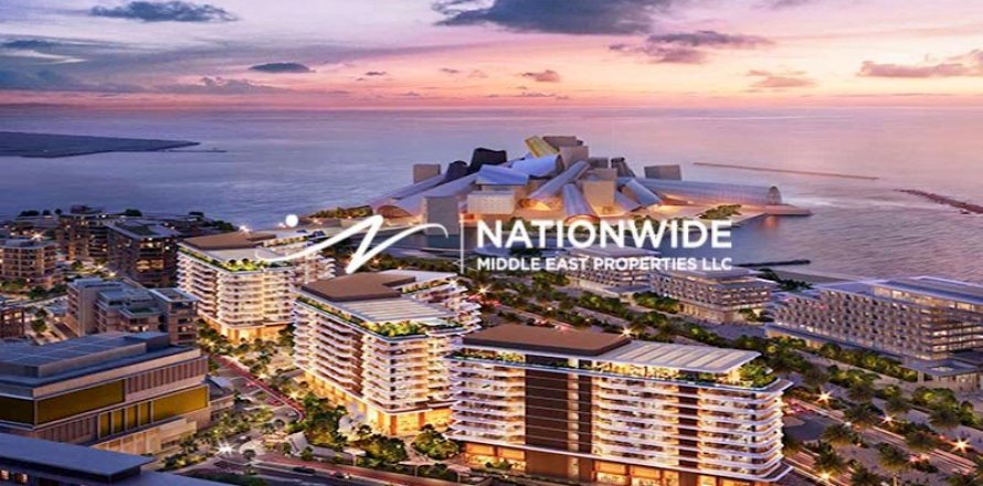 Квартира с 2 спальнями в Абу-Даби, ОАЭ №122536