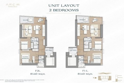 Кондоминиум  с 2 спальнями в Паттайя, Таиланд №98284 4