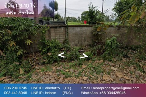 Land en Chiang Mai, Thailand No. 97864 1