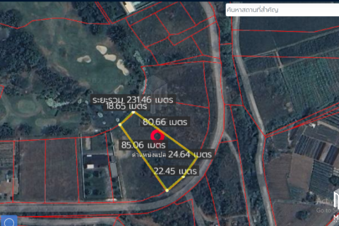 Land en Chiang Mai, Thailand No. 97864 3