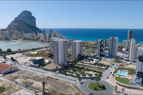 2 chambres Appartement à Calpe, Spain No. 123623