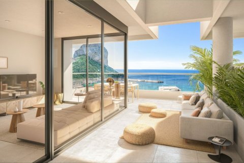 2 chambres Appartement à Calpe, Spain No. 123253