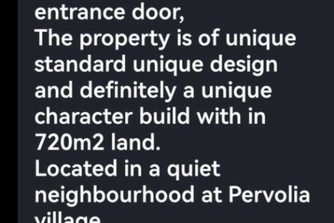 Вилла с 4 спальнями в Перволия, Кипр №80762 16