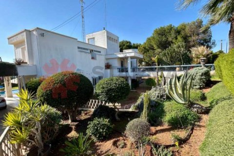 Вилла с 3 спальнями в Айя Напа, Кипр №82433 5