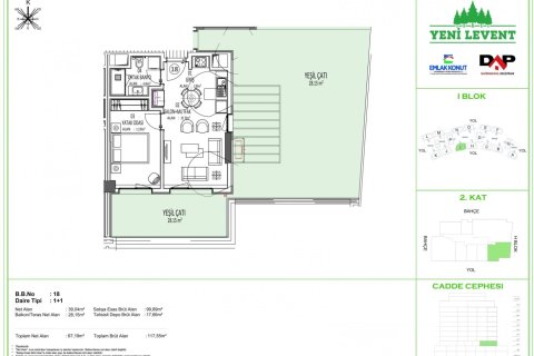 1 dormitorio Apartment en Bach Long Vi, Vietnam No. 13521 9