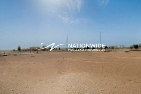 1306m² Land en Abu Dhabi, UAE No. 121264