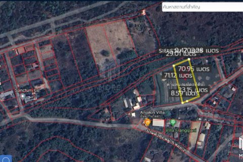 Land en Chiang Mai, Thailand No. 97882 3