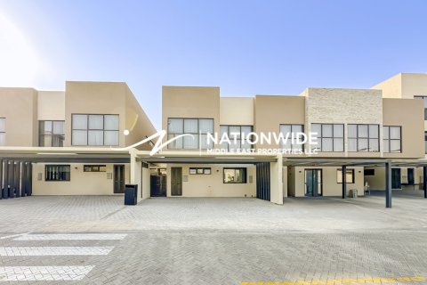 4 chambres Townhouse à Binh Duong, Vietnam No. 113656 1