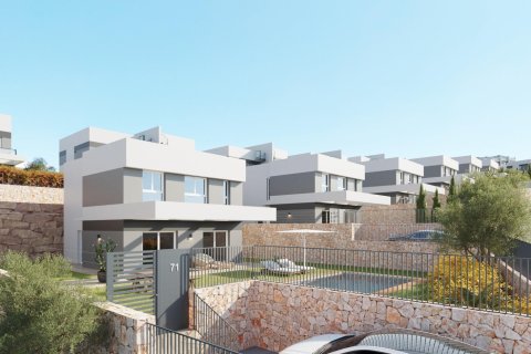 4 chambres Villa à Benidorm, Spain No. 111275