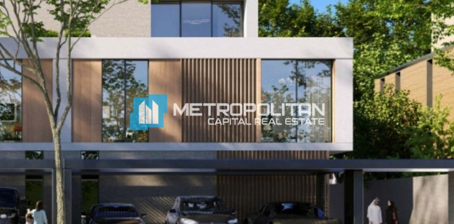 3 chambres Townhouse à Al Reem Island, UAE No. 99257