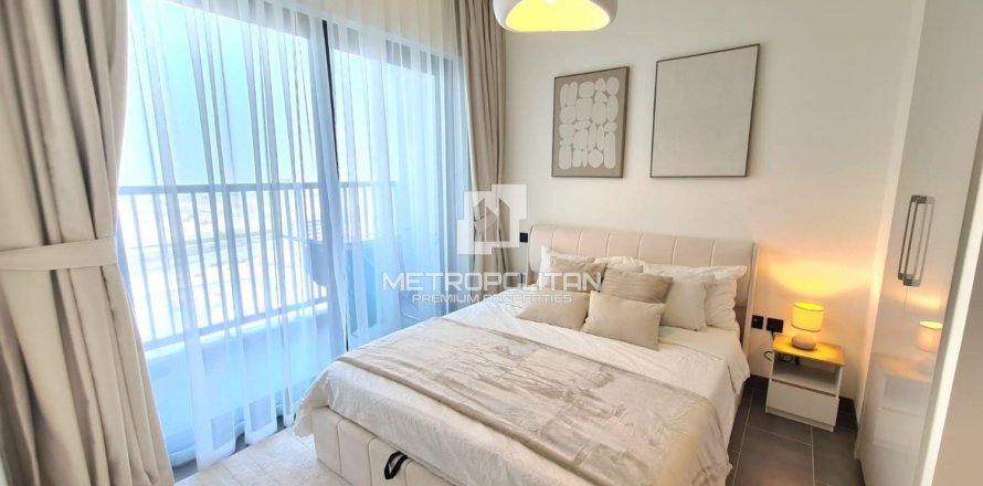 1 bedroom Apartment in Sobha Hartland, UAE No. 118582