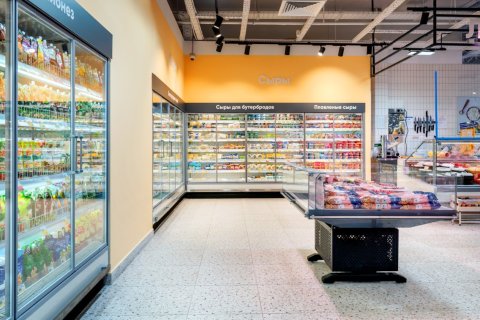 Коммерческая недвижимость 372м² в Барселона, Испания №99162