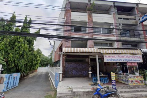 Land in Chiang Mai, Thailand No. 97604 1