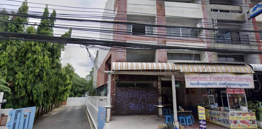 Land in Chiang Mai, Thailand No. 97604