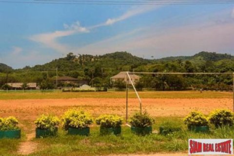 19200m² Land in Ko Lanta Yai, Thailand No. 96509 7