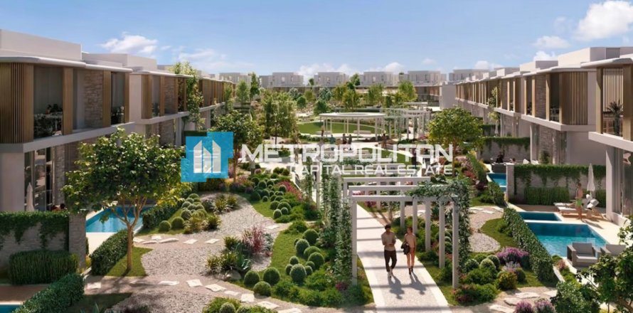 4 bedrooms Townhouse in Al Tebin Al Shaabiyya Housing, Vietnam No. 120811