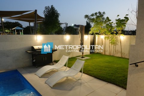 4 chambres Villa à Darna, Vietnam No. 89726 19